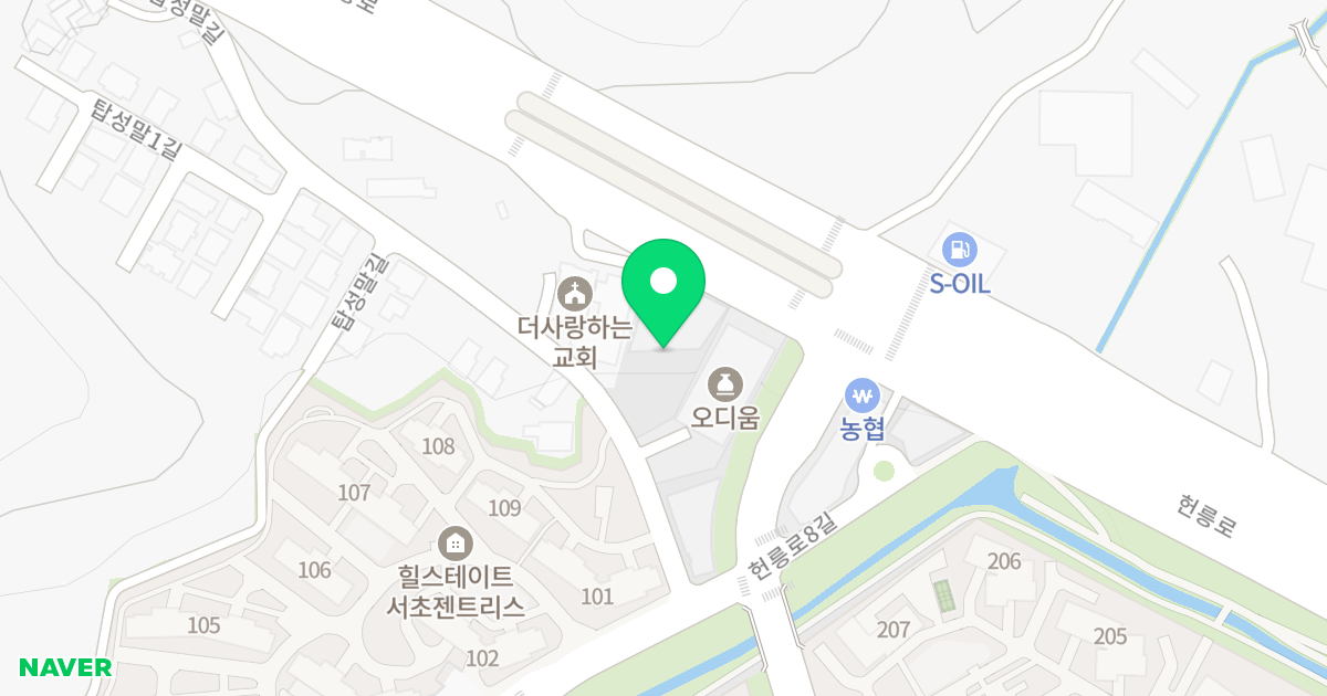 서초 케이타운 오피스텔 위치 지도 - 서울특별시 서초구 헌릉로 170