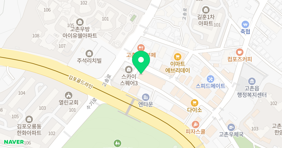 루체스타 라펠리체 위치 지도 - 경기도 김포시 고촌읍 장차로5번길 33