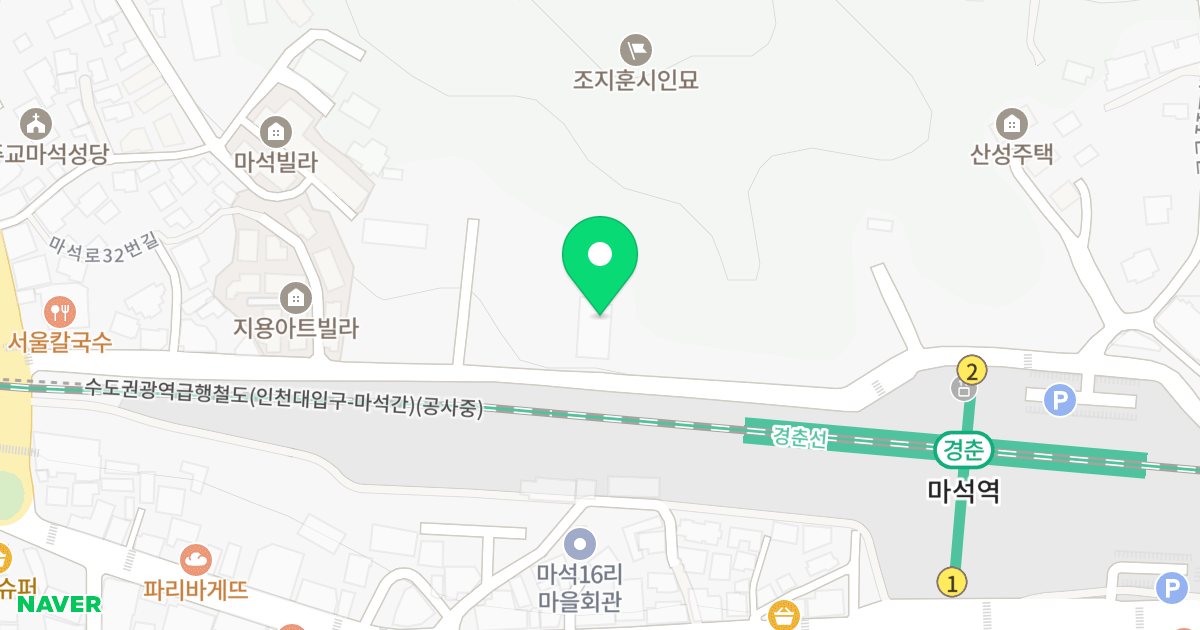 시인의정원 제1차 위치 지도 - 경기도 남양주시 화도읍 마석로26번길 29