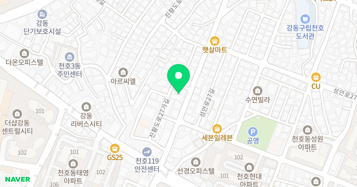 에스아이팰리스 위치 지도 - 서울특별시 강동구 진황도로27길 23