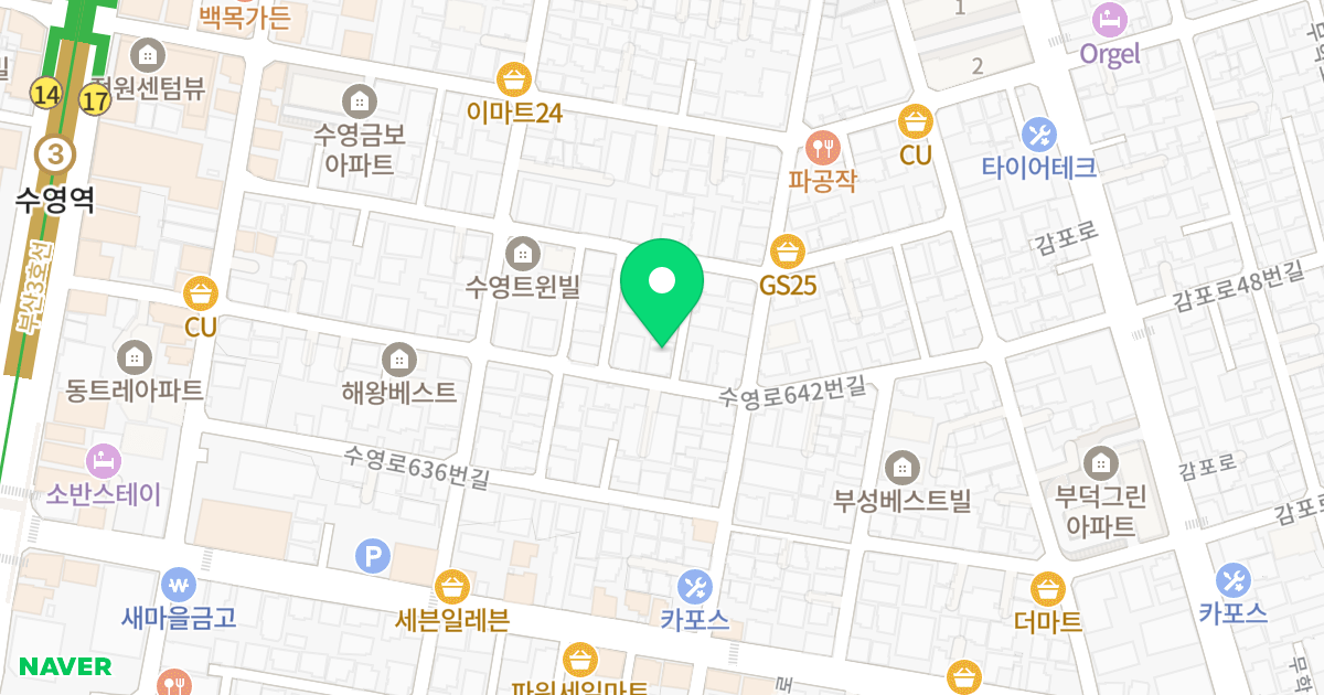올리브하우스 위치 지도 - 부산광역시 수영구