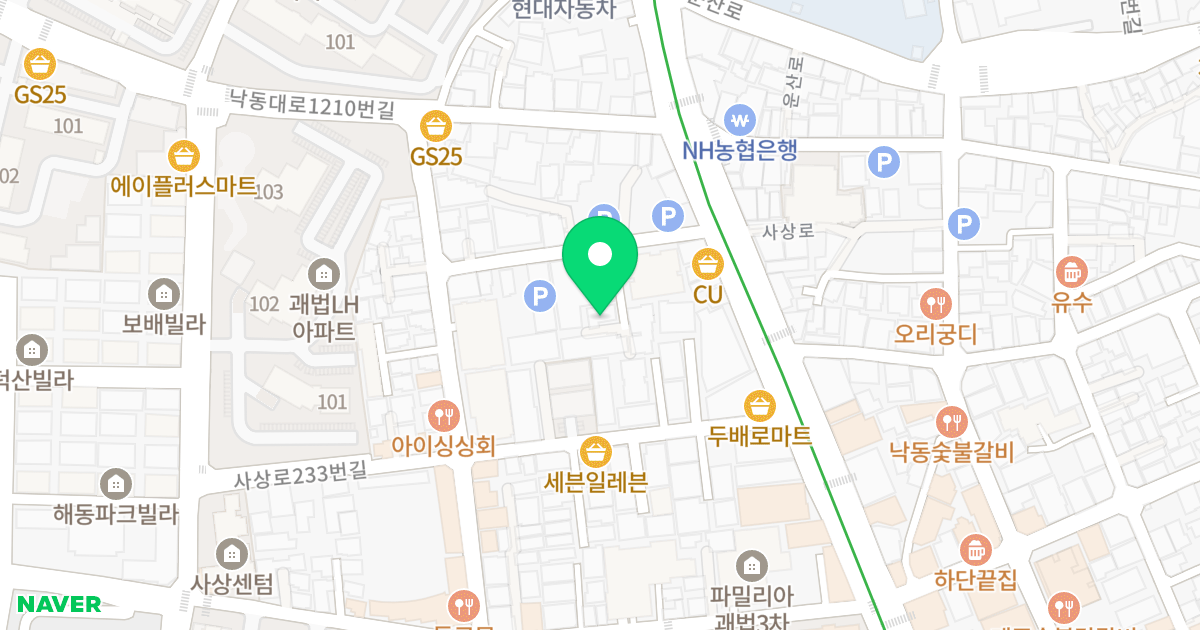 디알 에코시티 위치 지도 - 부산광역시 사상구 사상로243번길 9-6
