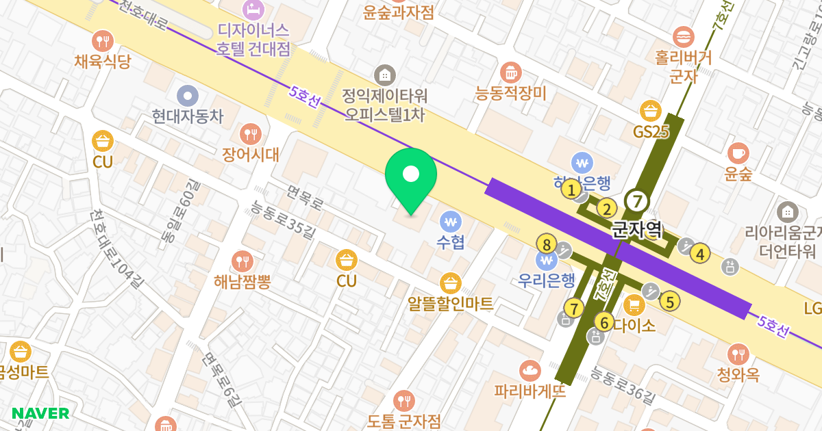 스테이 더 디자이너스 군자 위치 지도 - 서울특별시 광진구 천호대로 538