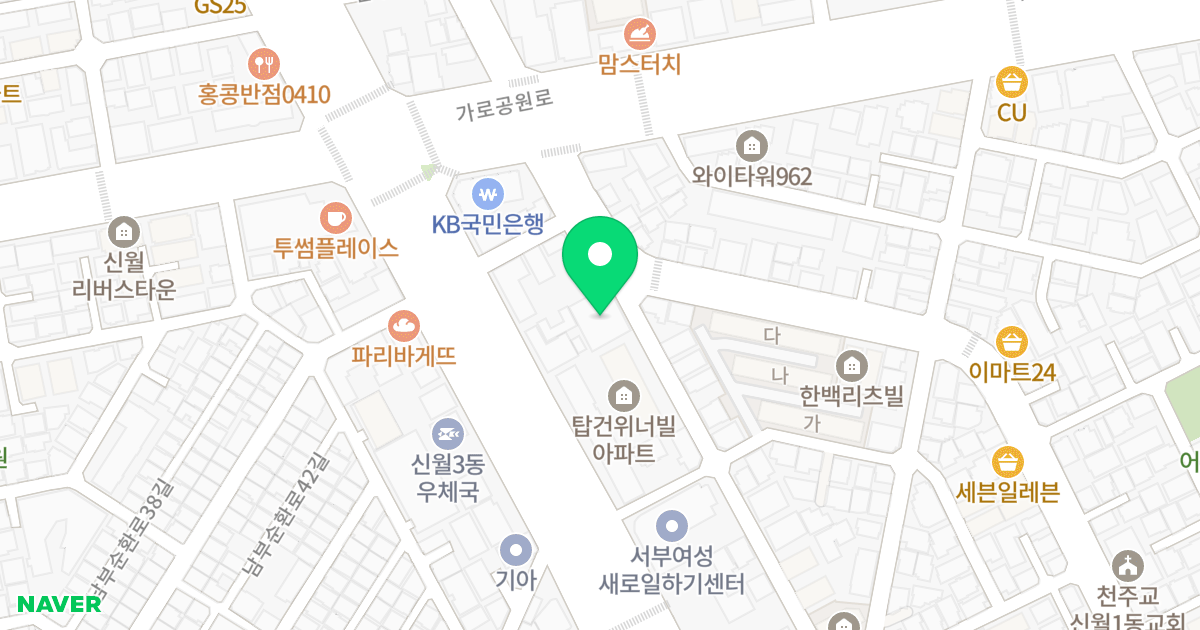에이엔타워 위치 지도 - 서울특별시 양천구 곰달래로1길 67