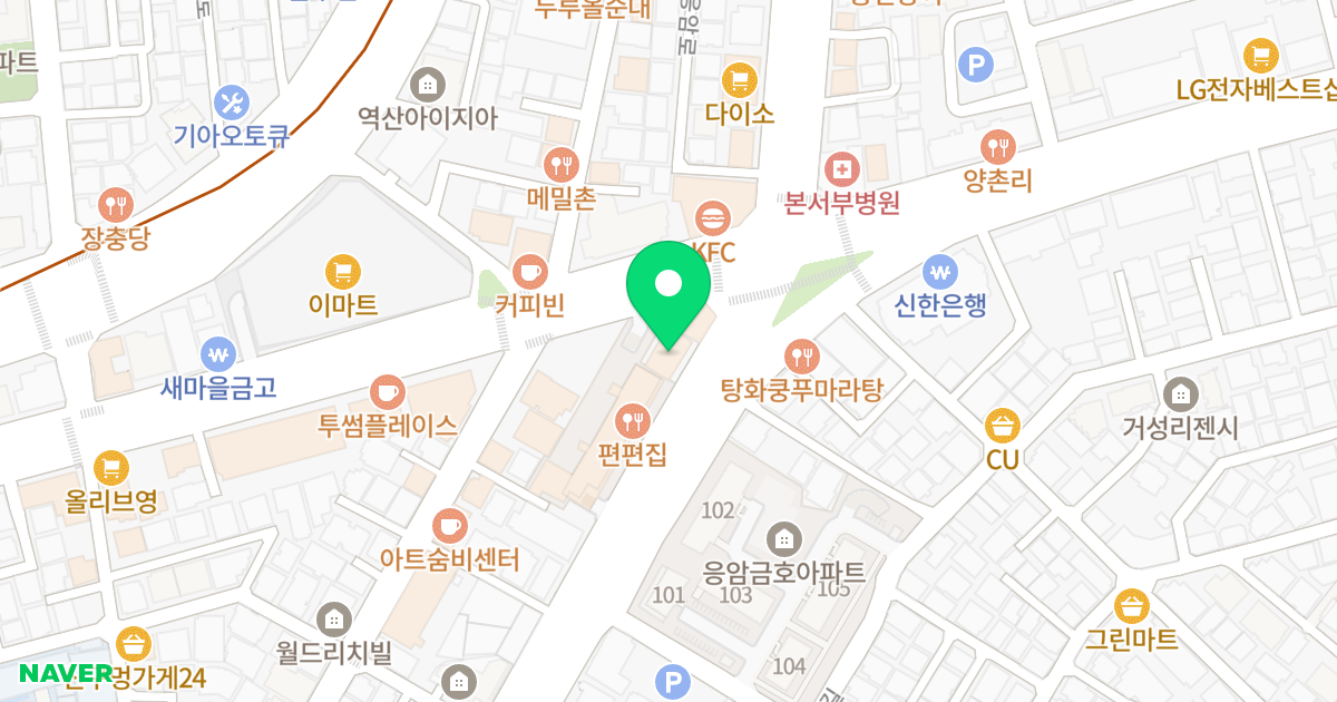 웨스트원 응암 위치 지도 - 서울특별시 은평구 응암로 321