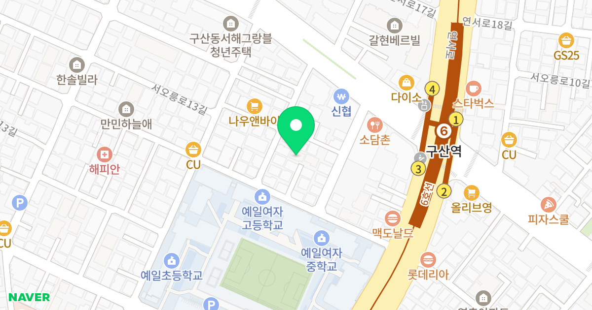 구산아이빌 위치 지도 - 서울특별시 은평구 연서로15길 12-7