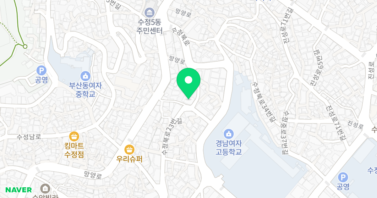 더-휴인 위치 지도 - 부산광역시 동구 수정북로23번길 10