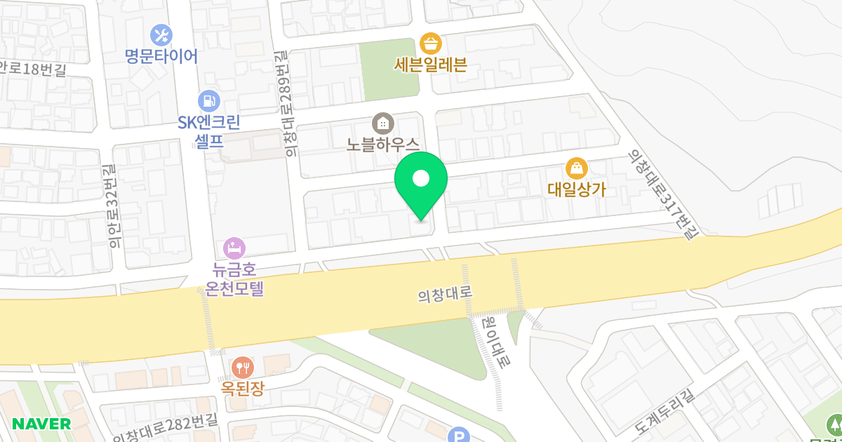더-가온 빌딩 the-Gaon Building 위치 지도 - 경상남도 창원시 의창구 의창대로299번길 1