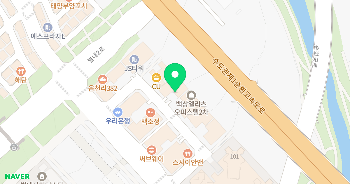 백상앨리츠 오피스텔 1차 위치 지도 - 경기도 남양주시 별내중앙로 36-23