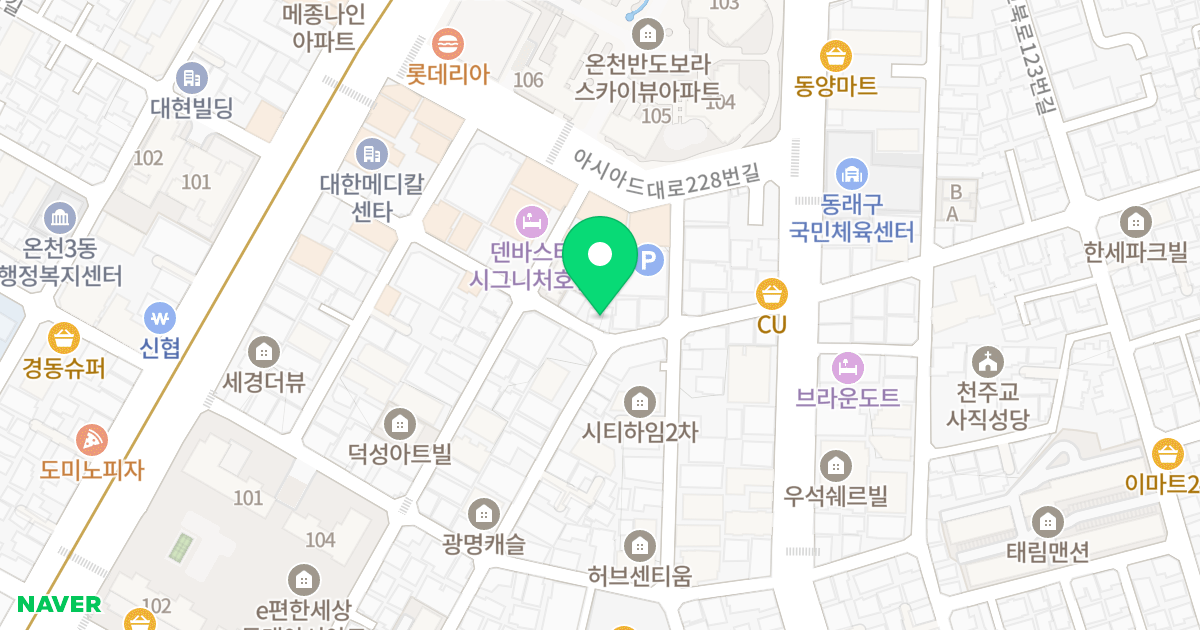 태성샤인빌 위치 지도 - 부산광역시 동래구