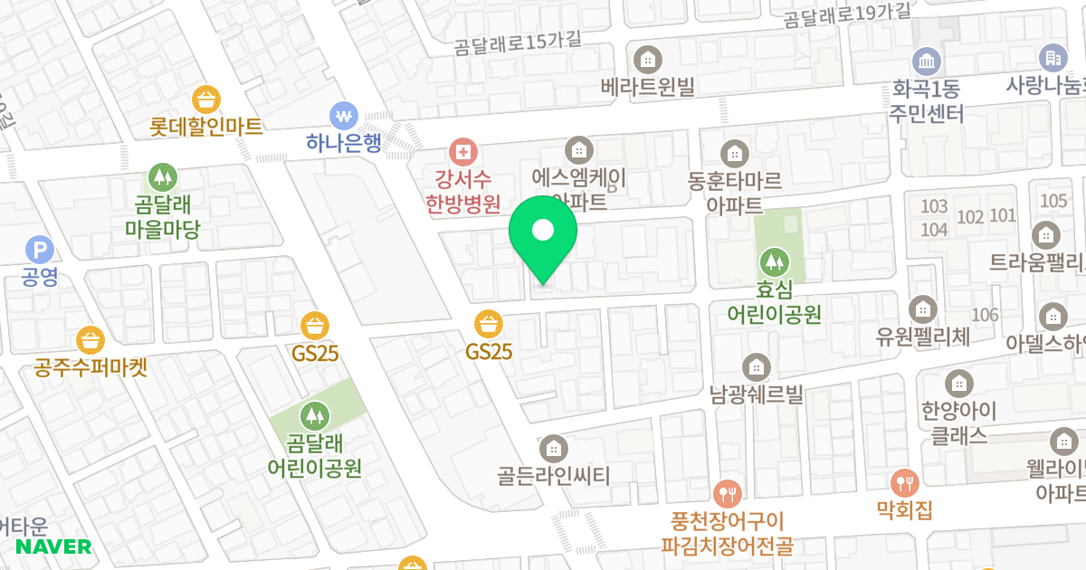 미리내오피스텔 위치 지도 - 서울특별시 강서구 월정로18길 7