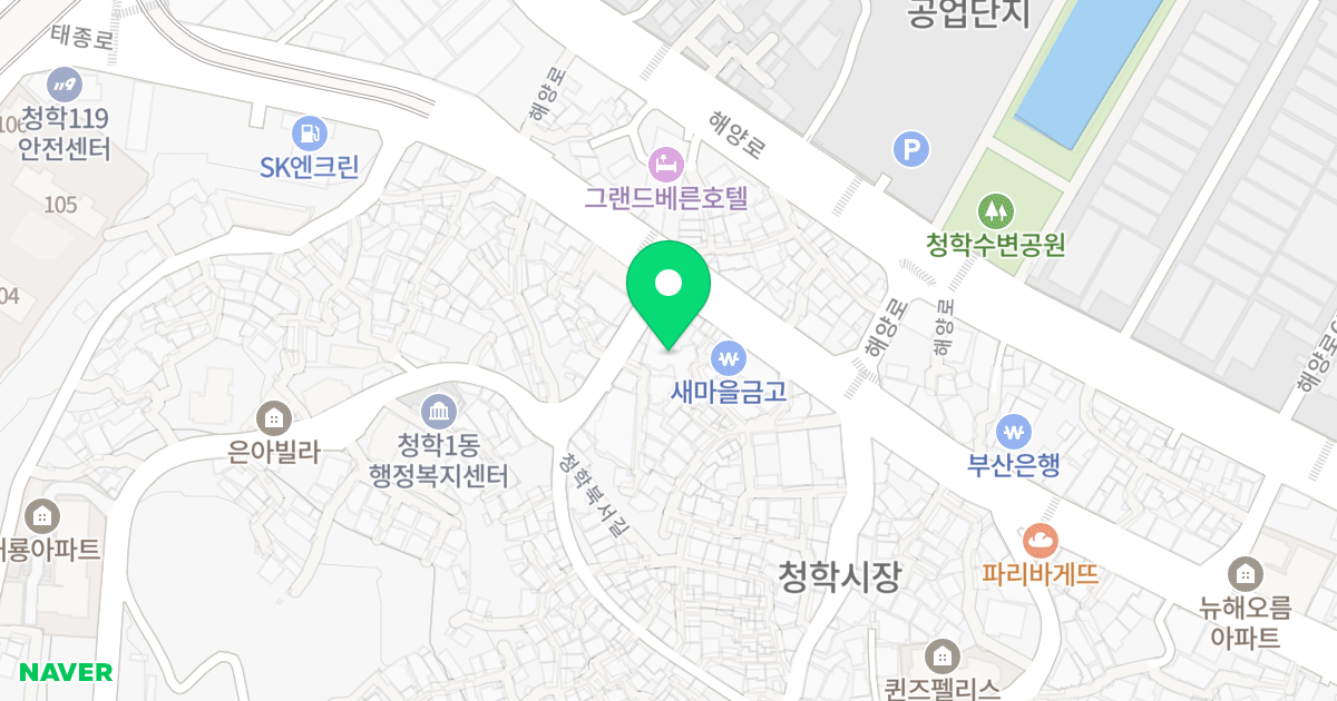 더하이스트빌 위치 지도 - 부산광역시 영도구 청학서로 92