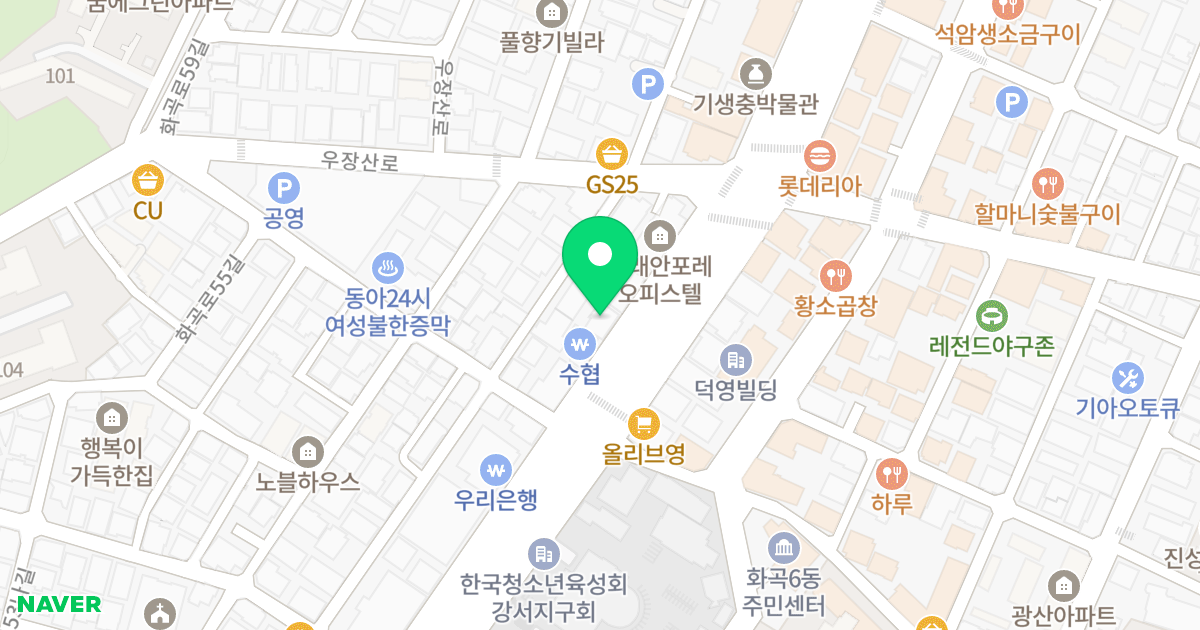 우장산 자하클래식 위치 지도 - 서울특별시 강서구 화곡로 319-2