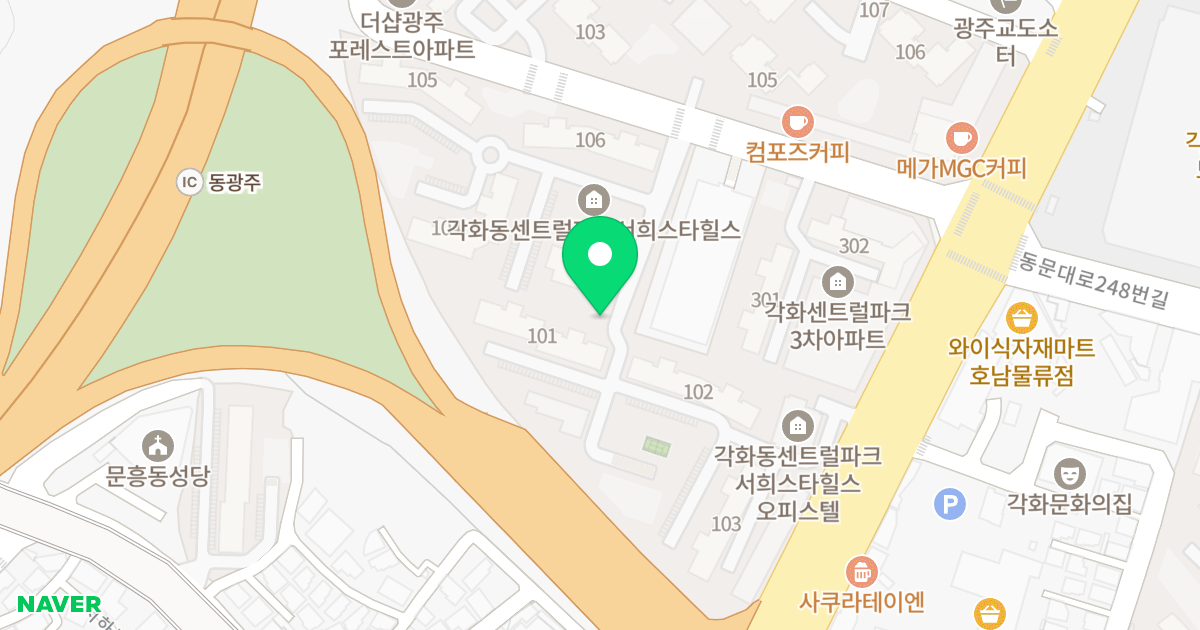 각화 센트럴파크 서희스타힐스 위치 지도 - 광주광역시 북구