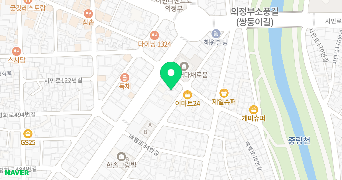 스카이오피스텔 위치 지도 - 경기도 의정부시 시민로156번길 26