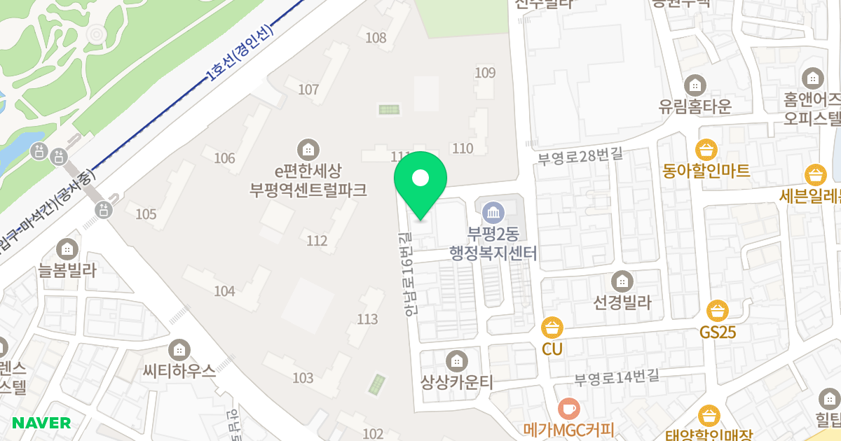 로뎀레뷰 위치 지도 - 인천광역시 부평구 안남로16번길 38
