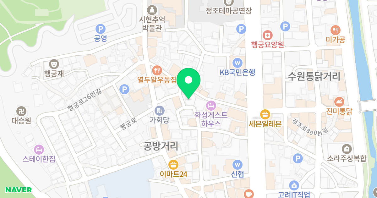 (2) 위치 지도 - 경기도 수원시 팔달구 정조로801번길 17