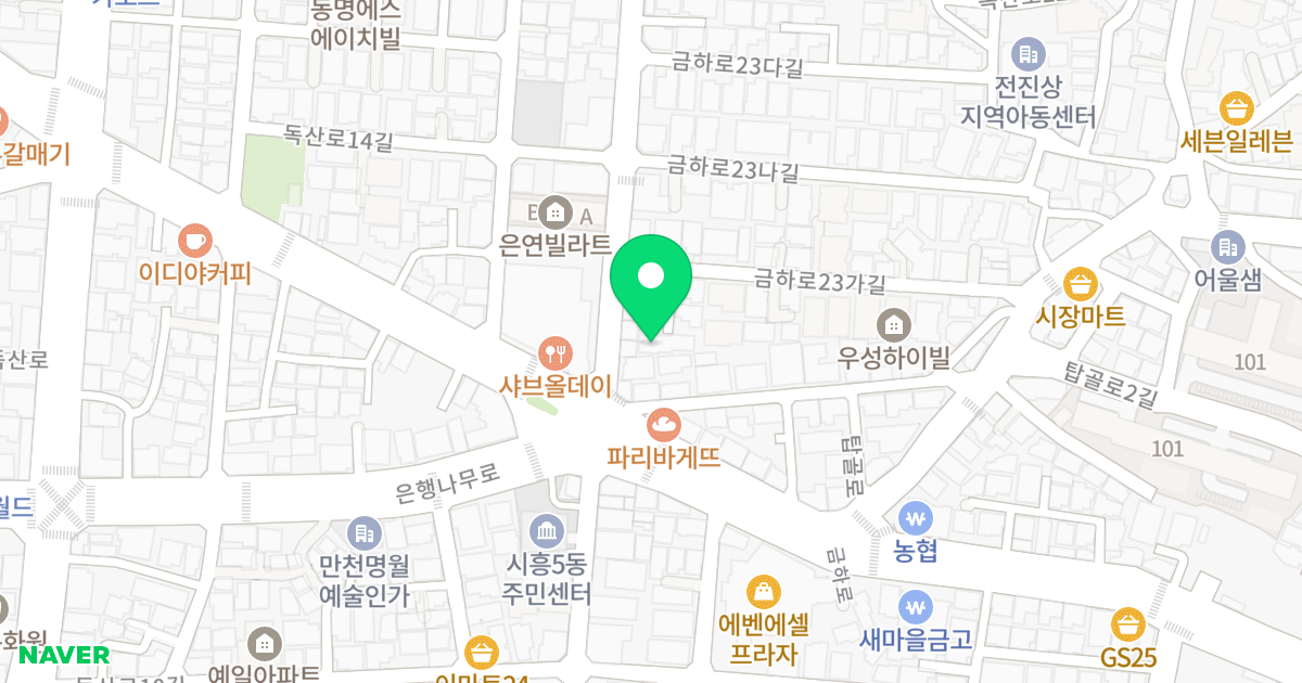 현부스카이2 위치 지도 - 서울특별시 금천구