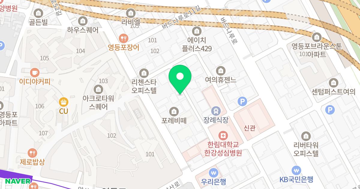 한강시티뷰 위치 지도 - 서울특별시 영등포구 버드나루로7길 12-17