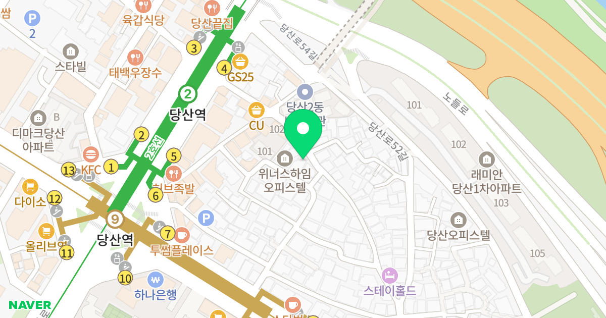 더리버뷰 위치 지도 - 서울특별시 영등포구 당산로50길 12