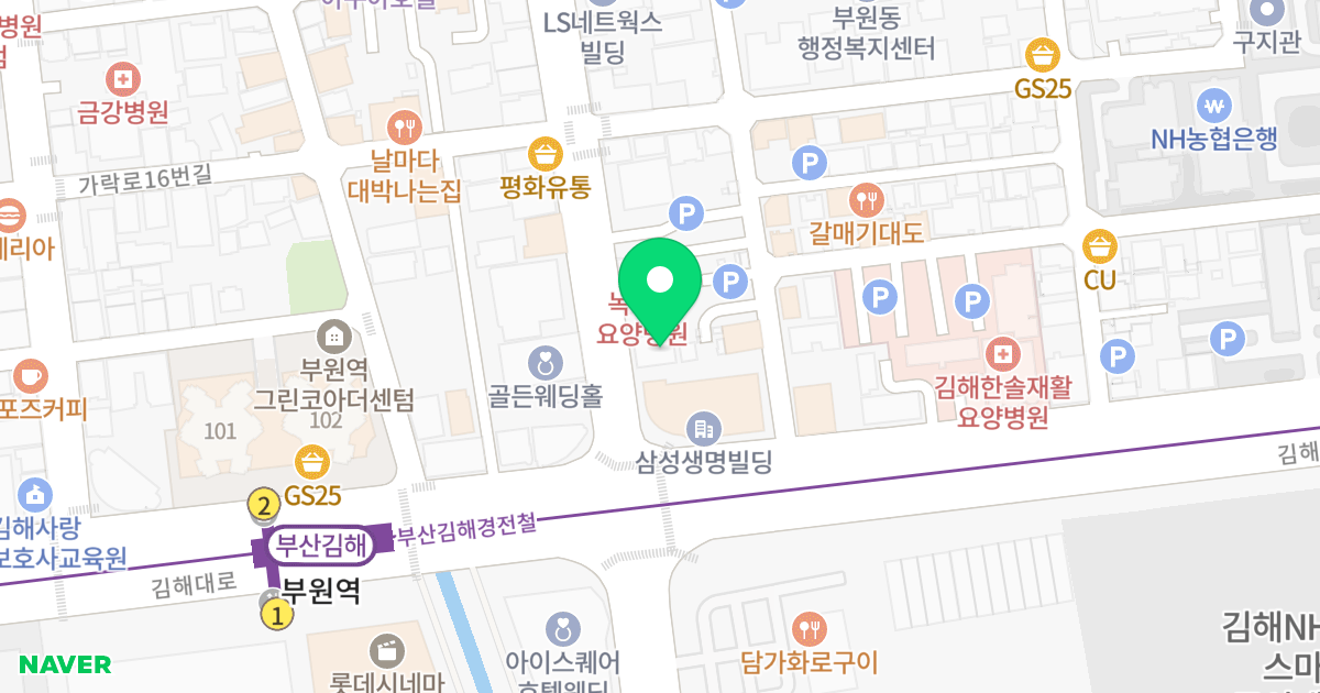 건영빌딩 위치 지도 - 경상남도 김해시 호계로 412