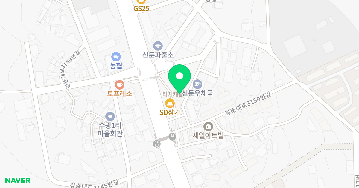 리츠캐슬 위치 지도 - 경기도 이천시 신둔면 경충대로 3152-9