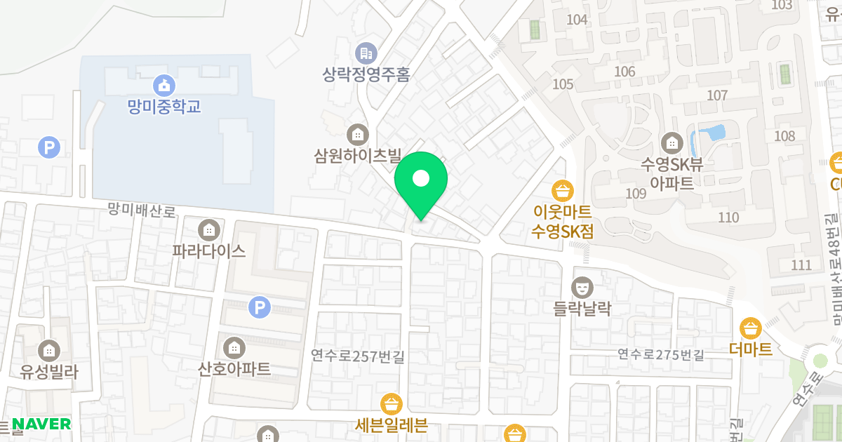 해피인 위치 지도 - 부산광역시 수영구 망미배산로76번가길 9