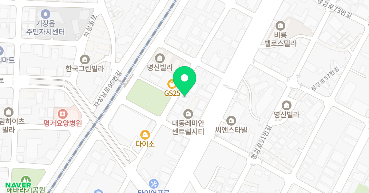 대동레미안 신승빌 위치 지도 - 부산광역시 기장군 기장읍 대청로71번길 14