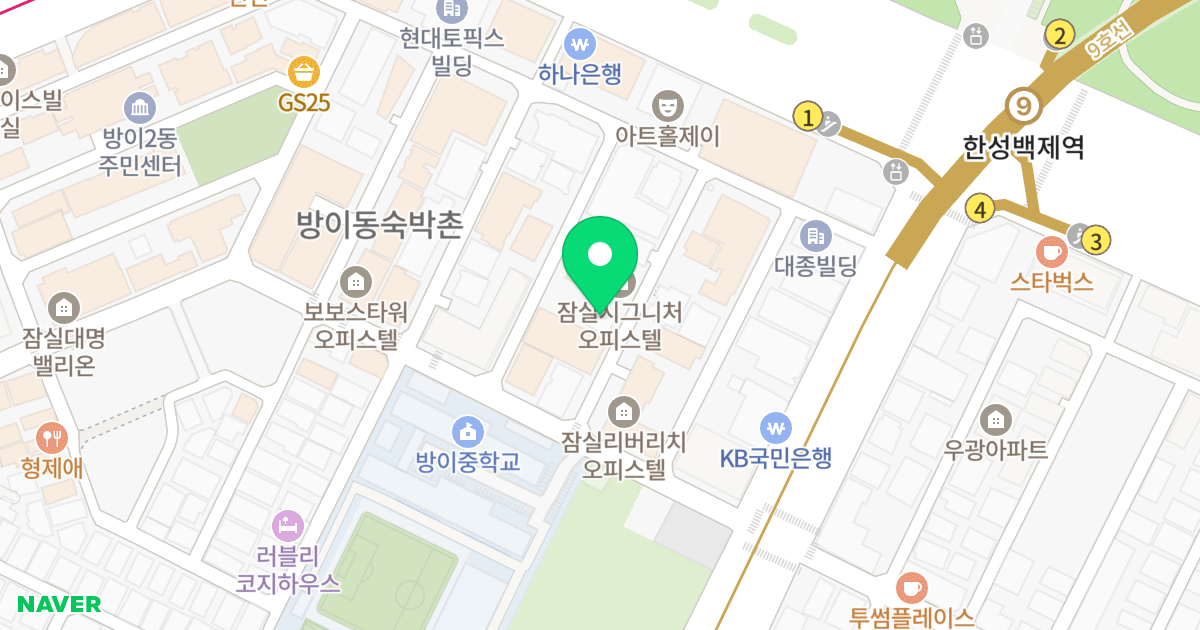 엘엠오피스텔 위치 지도 - 서울특별시 송파구 오금로11길 61-11