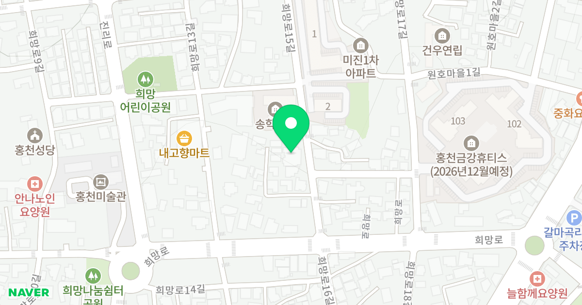 크리스탈 타워 위치 지도 - 강원특별자치도 홍천군 홍천읍 희망로15길 9