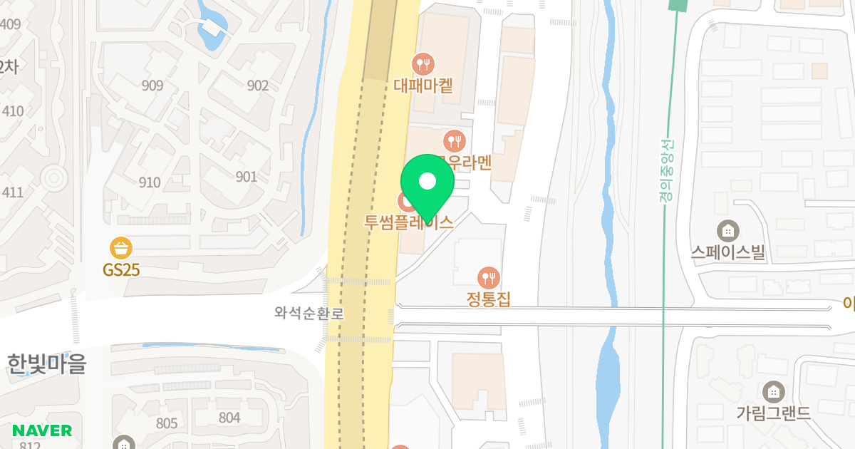 이더펠리체 위치 지도 - 경기도 파주시 경의로 1046