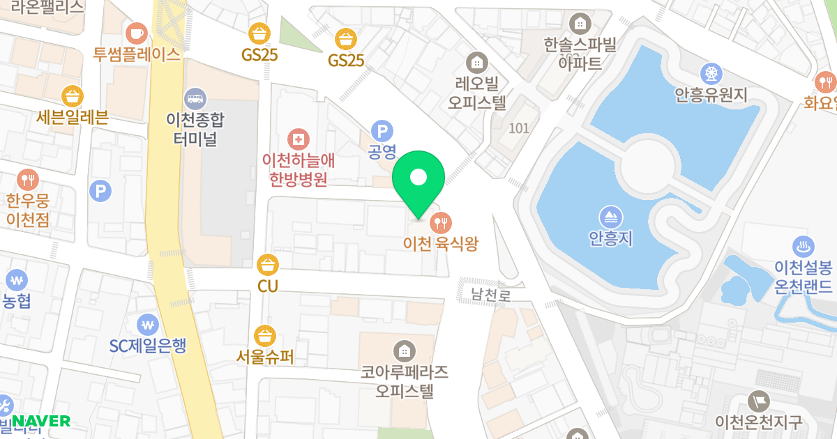 프르디앙플러스 위치 지도 - 경기도 이천시 중리천로 112-1
