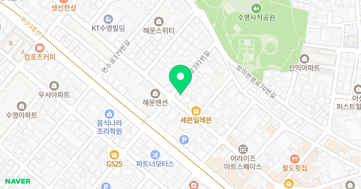 화이트하우스9차 위치 지도 - 부산광역시 수영구 연수로391번길 14