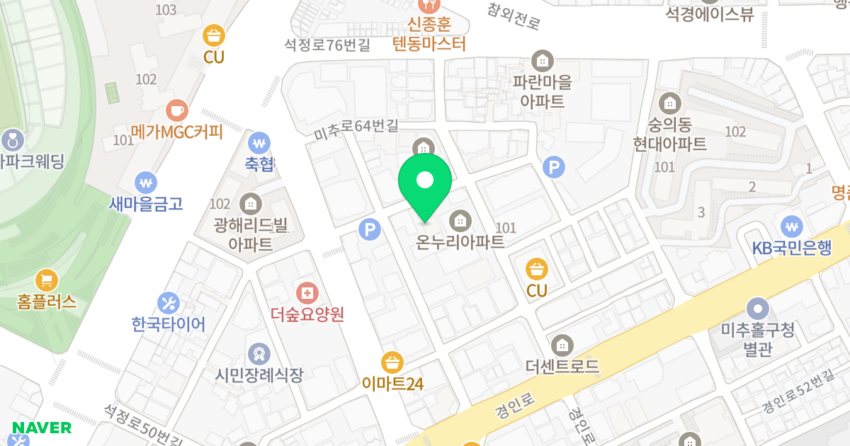 메트로칸 위치 지도 - 인천광역시 미추홀구 미추로58번길 12