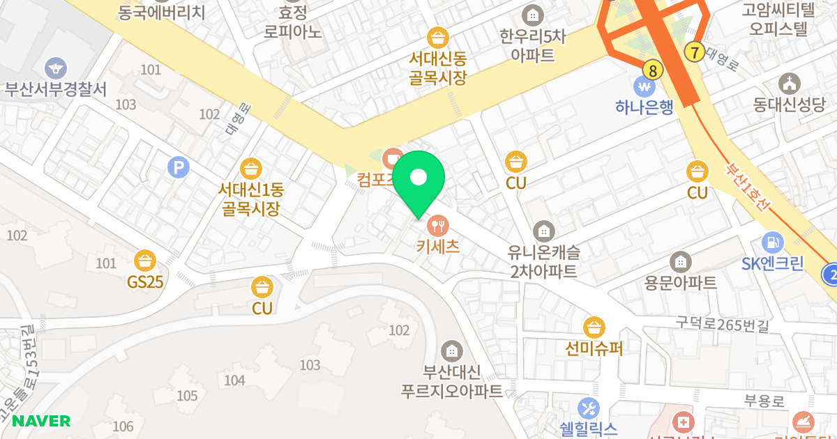 오션타워 위치 지도 - 부산광역시 서구 부용로 6