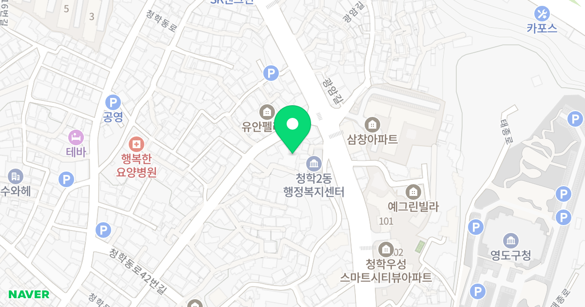 청학동 아진펠리스 위치 지도 - 부산광역시 영도구 태종로384번길 17-14