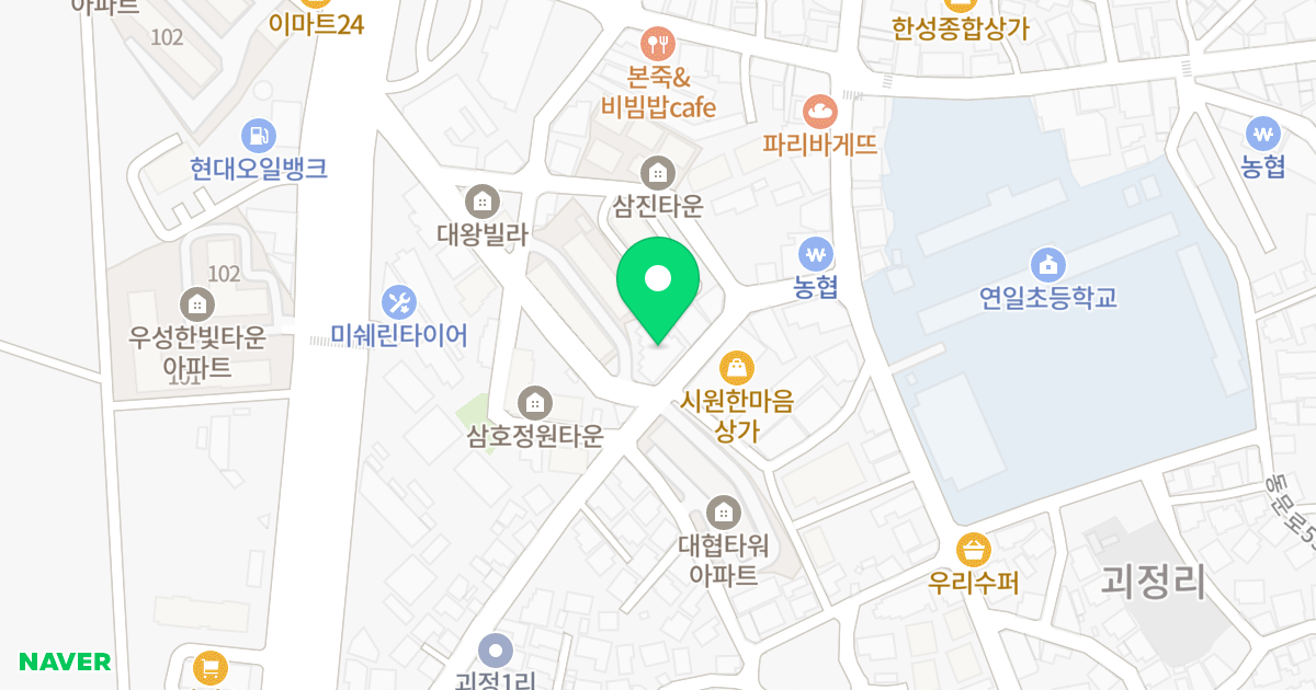 조은빌 위치 지도 - 경상북도 포항시 남구 연일읍 연일로199번길 27