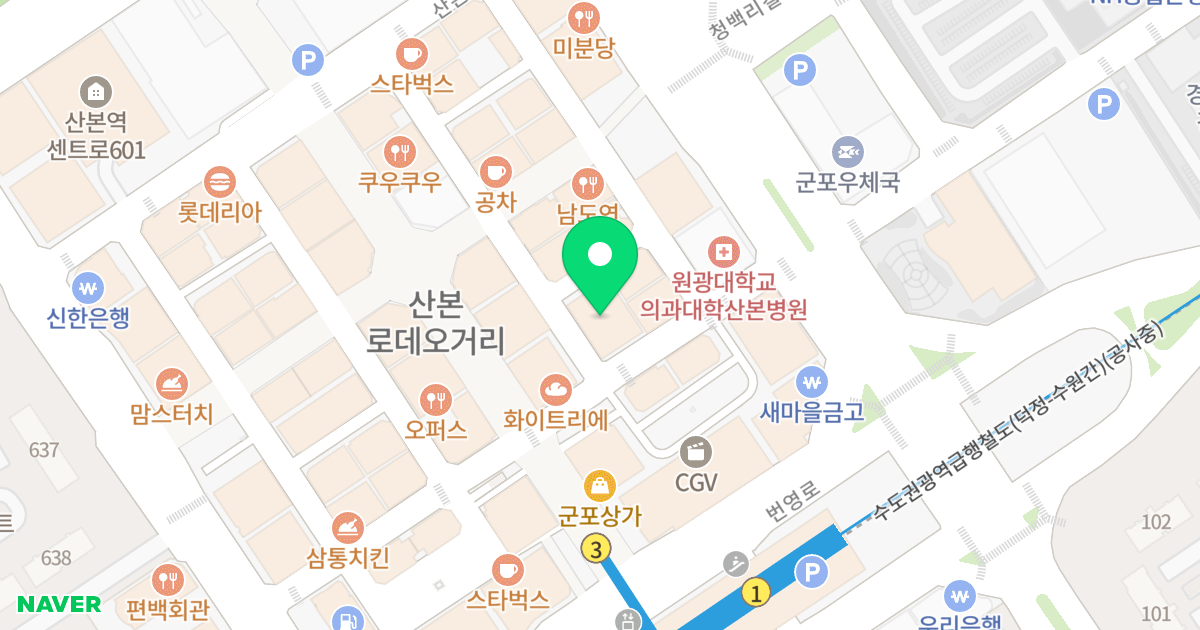 산본프라자 위치 지도 - 경기도 군포시 산본로323번길 10-6