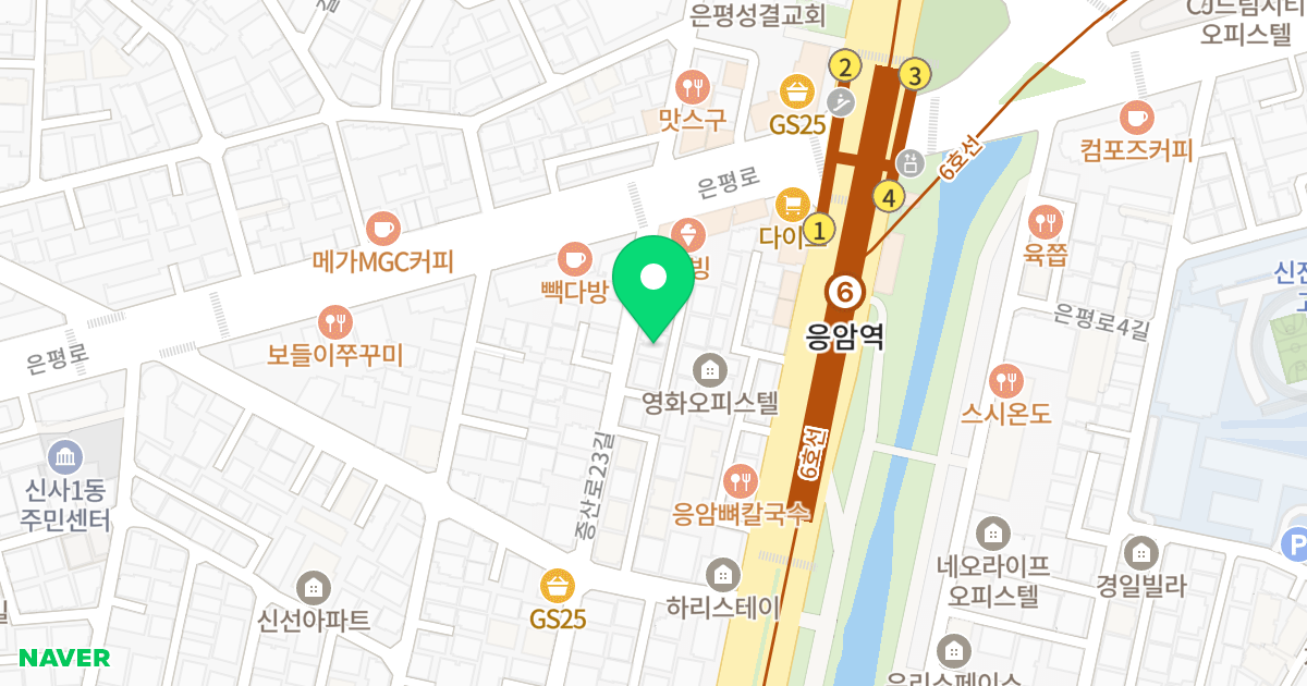 하우스텔 '숙' 위치 지도 - 서울특별시 은평구 은평로 60-7