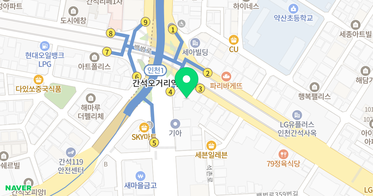 웰스하임 위치 지도 - 인천광역시 남동구 백범로 381