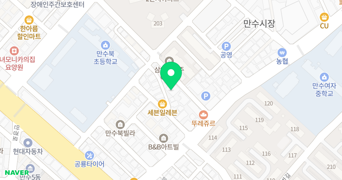 해밀캐슬 위치 지도 - 인천광역시 남동구