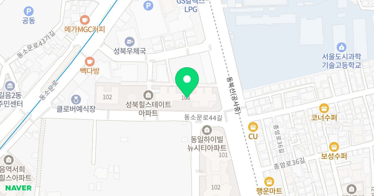 성북힐스테이트 위치 지도 - 서울특별시 성북구 동소문로44길 43