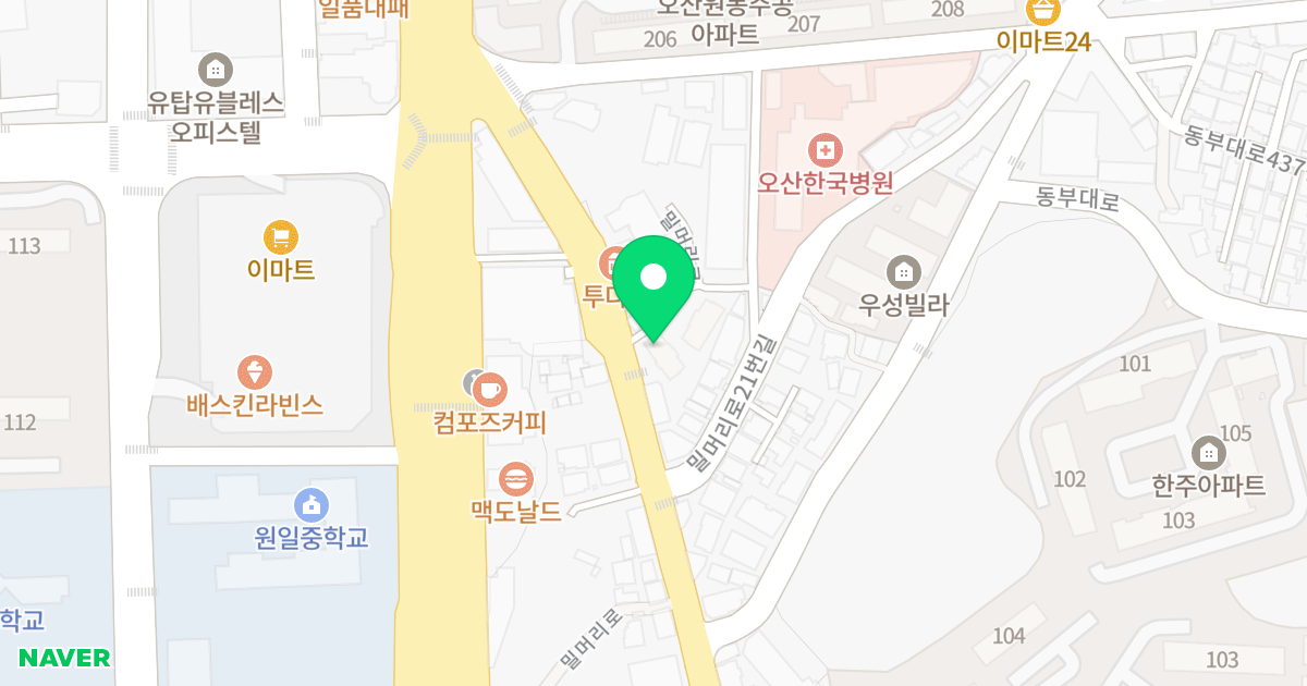 A동 위치 지도 - 경기도 오산시 밀머리로 15-4