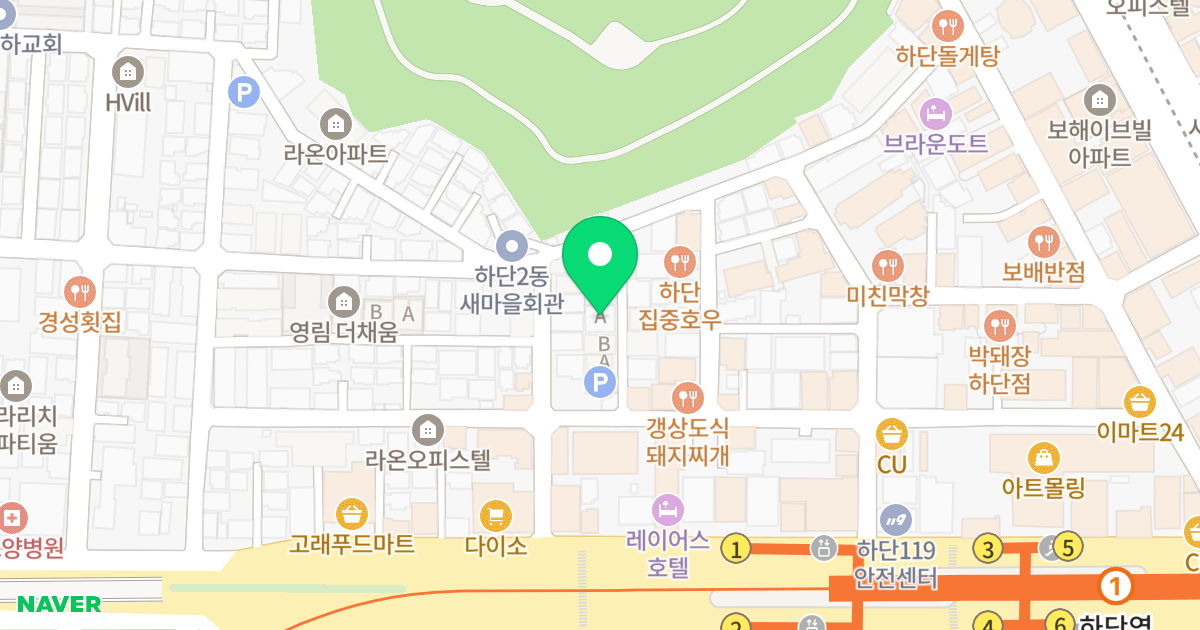 베스트원룸A 위치 지도 - 부산광역시 사하구 하신번영로300번길 92-4