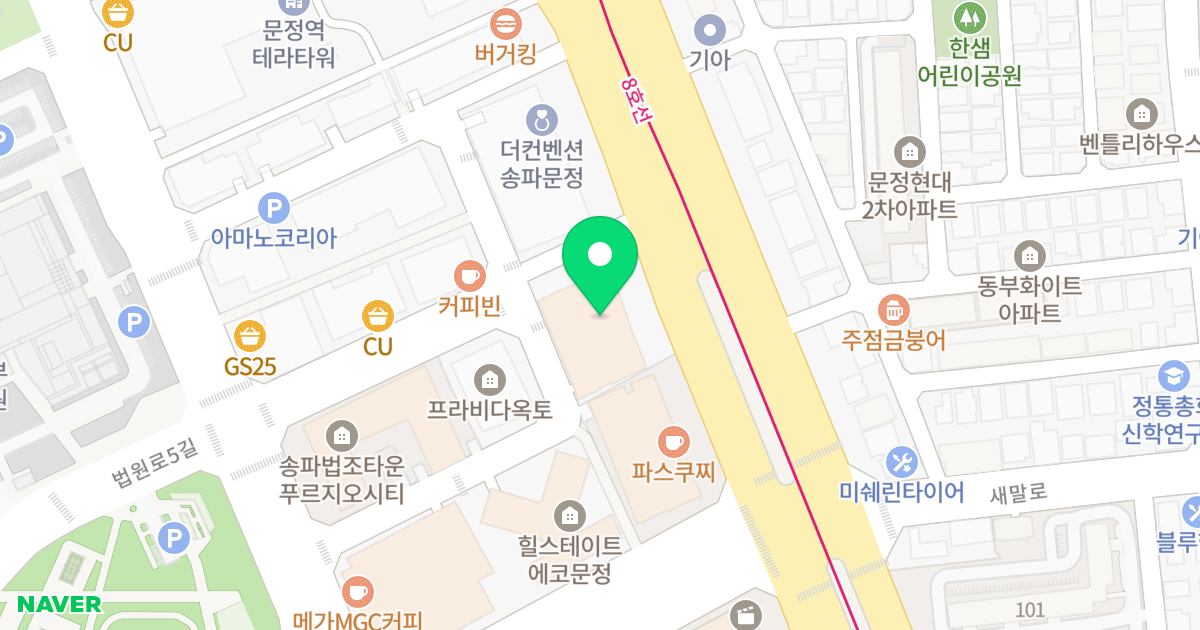 문정 오벨리스크 위치 지도 - 서울특별시 송파구 송파대로 145