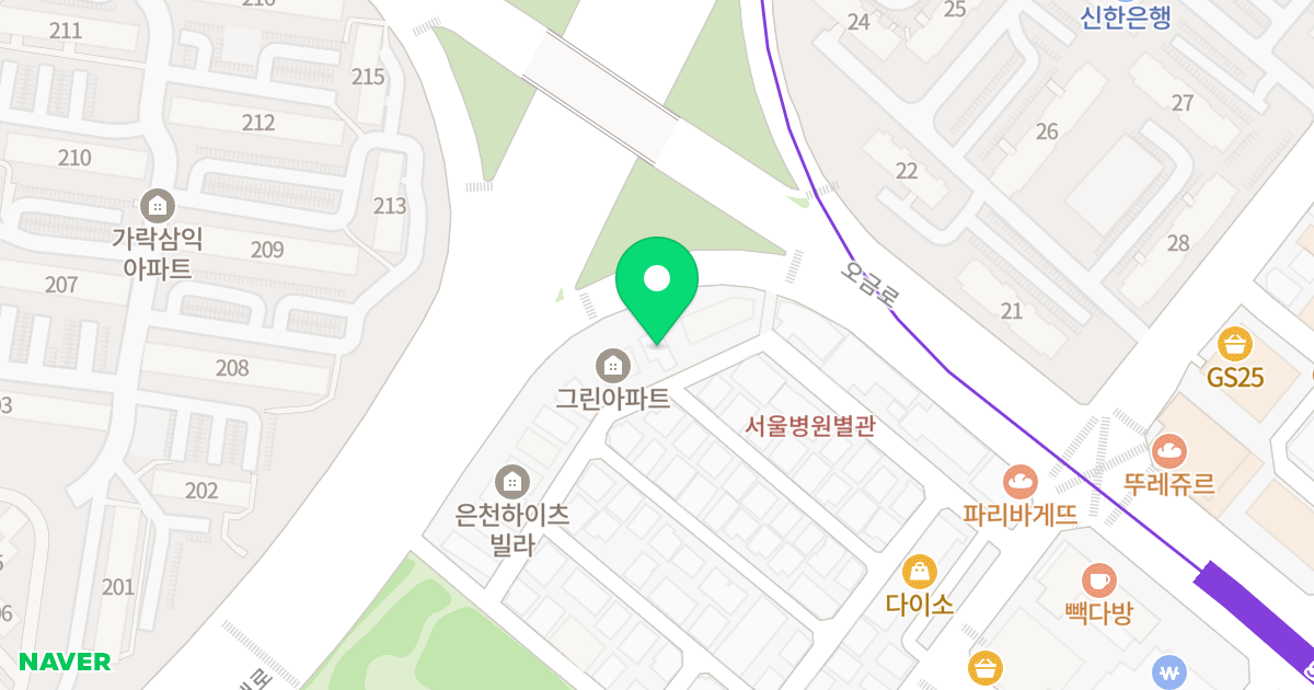 도담하우스 위치 지도 - 서울특별시 송파구 양재대로68길 3-25