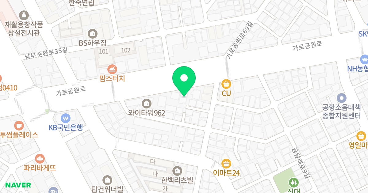 골든캐슬 위치 지도 - 서울특별시 양천구 가로공원로 136