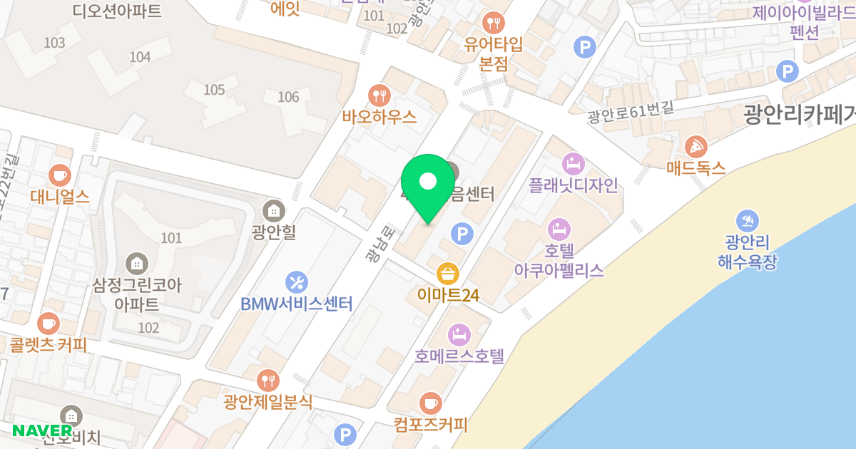 광안동 동산오차드힐 위치 지도 - 부산광역시 수영구 광남로 144