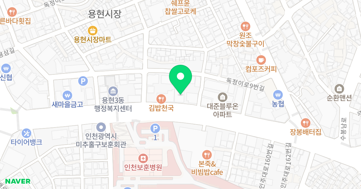 BS VIEW 위치 지도 - 인천광역시 미추홀구 인주대로 143