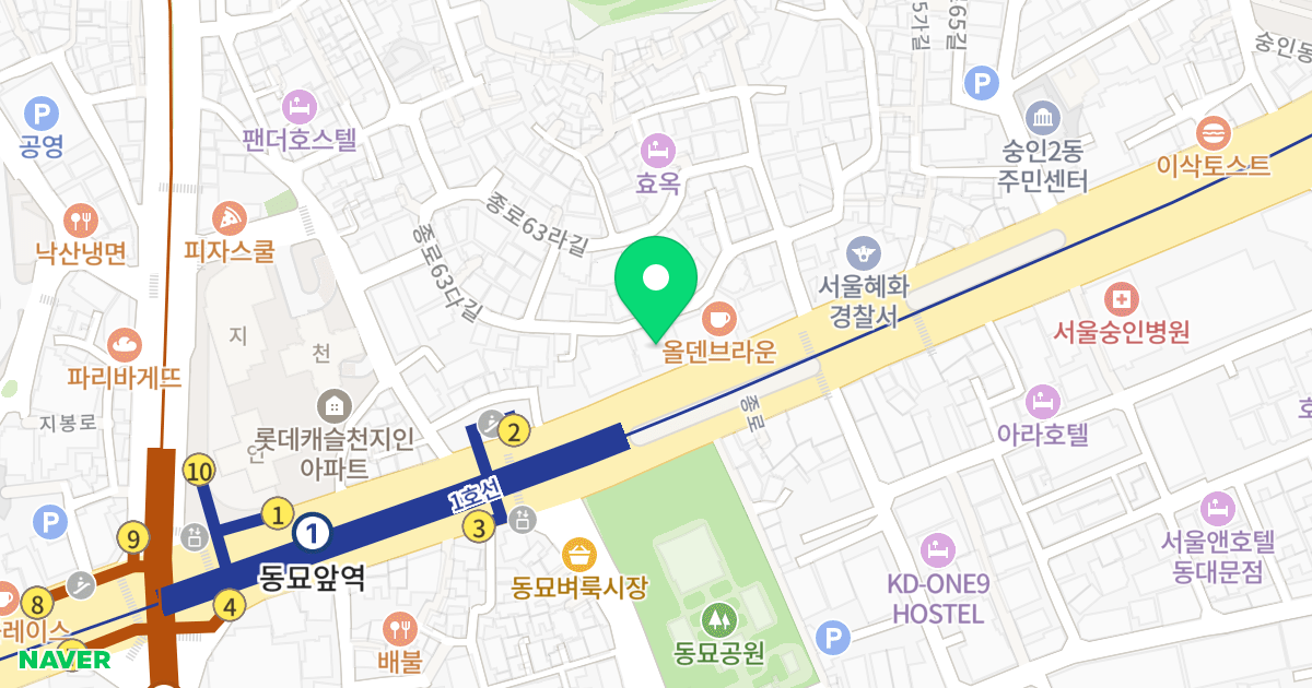 우영빌딩 위치 지도 - 서울특별시 종로구 종로 367